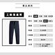 Levis 滑板系列 男款 工裝寬直筒排釦休閒褲 / 彈性布料 深夜藍 product thumbnail 9