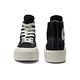 【CONVERSE】 CTAS CRUISE HI BLACK/EGRET/BLACK 高筒 帆布鞋 運動鞋 女 - A04689C product thumbnail 4