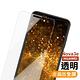 3入 華為 HUAWEI nova3e 透明高清非滿版9H鋼化膜手機保護貼 nova3e保護貼 product thumbnail 2