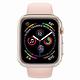 Spigen Apple Watch Series 4 Liquid Crystal-保護 product thumbnail 2