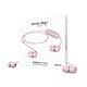 HAPPY PLUGS In-Ear Wireless 入耳式藍牙耳機 啞粉紅 product thumbnail 3