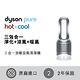 [時時樂限定]Dyson Pure Hot +Cool 三合一涼暖風扇空氣清淨機 HP00 product thumbnail 3