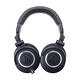 Audio-Technica 鐵三角 ATH-M50x 專業型監聽耳機 兩色款 product thumbnail 2