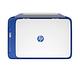 HP DeskJet 2621 彩色無線 WiFi 三合一噴墨印表機 product thumbnail 4