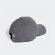 Adidas Baseb Class Tre 男款 女款 灰色 三葉草 可調式 帽子 運動 遮陽 棒球帽 IL4844 product thumbnail 2