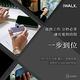 【iwalk】iWalk Pro快充直插式行動電源 口袋電源 升級版 5代 通過BSMI檢測(快充 行動電源 lightning頭) product thumbnail 8