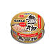 日本Hagoromo妮可媽媽無一物-貓罐 70g x 24入組(購買第二件贈送寵物零食x1包) product thumbnail 4