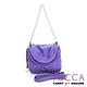 YUCCA - 熱銷款多彩俏麗鏈帶牛皮包 - 紫色-C8033473C77 product thumbnail 6