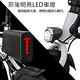 CARSCAM EB4 全新36V通勤版快速折疊電動自行車 product thumbnail 13