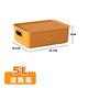 【時時樂】ANDYMAY2 卡洛皮革紋可堆疊收納盒(2L+5L+7L+12L)-四件組 OH-Q707 product thumbnail 10