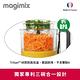 【法國Magimix】廚房小超跑萬用食物處理機3200XL-璀璨白 product thumbnail 6