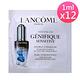 LANCOME蘭蔻 超未來肌因活性安瓶1ml*12 product thumbnail 2