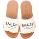 BALLY Bianka Flat 字母刺繡棉麻抽鬚平底拖鞋/涼鞋(白色) product thumbnail 6