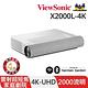 ViewSonic X2000L-4K 4K HDR 超短焦智慧雷射電視投影機(2000流明)白 product thumbnail 2