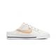 Nike Court Legacy Mule Phantom White Onyx 杏色 穆勒鞋 輕便 穿搭 休閒鞋 運動鞋 女鞋 懶人鞋 DB3970-002 product thumbnail 3