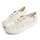 Keds TRIPLE 細緻緹花厚底綁帶帆布鞋-奶油白 product thumbnail 2