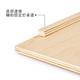 《EXCELSA》Realwood樺木揉麵板(80x60) | 揉麵板 桿麵墊 料理墊 麵糰 揉麵板 product thumbnail 4