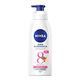 (任選5入組)NIVEA 妮維雅 亮白極致/亮白彈潤 乳液(380mlx2+125mlx3)(No.1 美白身體乳/彈潤乳液/緊膚乳液) product thumbnail 2