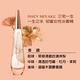 Issey Miyake 三宅一生 一生之水初蜜女性淡香精30ml product thumbnail 3