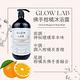 2入任選買1送1紐西蘭GLOW LAB植物精油沐浴露900ml-佛手柑橘/大黃玫瑰 product thumbnail 5