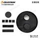 CELESTRON EclipSmart Solar Filter- LT127太陽濾鏡 - 上宸光學台灣總代理 product thumbnail 3