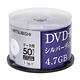 三菱 MITSUBISHI 日本限定版 DVD-R 4.7GB 16X 空白光碟x250片 product thumbnail 2