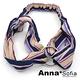 AnnaSofia 側空圈環雙色直條 超寬彈性髮帶(深藍+米駝系) product thumbnail 3