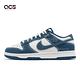 Nike Dunk Low Retro SE 男鞋 女鞋 單寧 刺子繡 滿天星 藍 休閒鞋 DV0834-101 product thumbnail 3