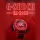 【CASIO】 G-SHOCK 農家橡樹八角雙顯錶 (GA-2100-4A))紅/45.4mm product thumbnail 4