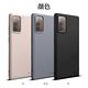 【Ringke】Rearth 三星 Samsung Galaxy Note20 / Note20 Ultra [Air-S] 纖薄吸震軟質手機殼 product thumbnail 9