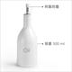 《IBILI》陶製油醋瓶(500ml) | 調味瓶 product thumbnail 3
