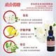 Body temple茉莉精油嬌嫩修護精華液30ml product thumbnail 4