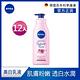 (任選12入組)NIVEA 妮維雅 粉嫩嫩潤白玫瑰/潤白櫻花 水凝乳350ml(美白保濕身體潤膚乳液) product thumbnail 2