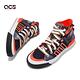 adidas 休閒鞋 Nizza HI DL 男鞋 女鞋 藍 橘 丹寧 高筒 復古 板鞋 愛迪達 FZ5238 product thumbnail 8