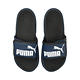 【PUMA官方旗艦】Royalcat Comfort 拖鞋 男女共同 37228008 product thumbnail 5