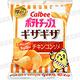 Calbee 卡樂先生雞汁風味厚切波浪洋芋片(60g) product thumbnail 3