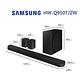 SAMSUNG三星 9.1.4聲道 藍牙無線後環繞聲霸soundbar HW-Q950T/ZW product thumbnail 3