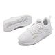 Puma 休閒鞋 TRC Blazer Triple 男鞋 白 銀 皮革 基本款 襪套式 緩震 透氣 38495901 product thumbnail 8