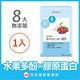 UDR專利濃密膠原蛋白粉PLUS+ x1盒 product thumbnail 3