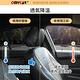 (全車4入)【OMyCar】車用防蚊紗窗-通用型(休旅車款) 汽車防蚊紗窗 車窗防蚊罩 紗窗 車用蚊帳 車窗蚊帳 product thumbnail 6