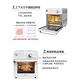 【VOTO】CookAirRotisserie14L 氣炸烤箱14公升-(櫻花粉) 8件組 CAJ14T-8 product thumbnail 3