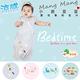 Mang Mang 小鹿蔓蔓 涼感夏日Bedtime嬰兒包巾(三色可選) product thumbnail 3