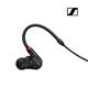 SENNHEISER 森海塞爾 IE 40 Pro 入耳式監聽耳機 (兩色) 耳道式 product thumbnail 4