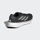 Adidas Supernova Stride M [IG8317] 男 慢跑鞋 運動 路跑 訓練 透氣 緩震 黑白 product thumbnail 5