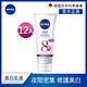 (12入組) NIVEA妮維雅 夜間美白保濕精華乳180ML(美白身體潤膚乳液) product thumbnail 2