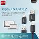 E-books XA27 Type-C USB 3.2雙向互轉轉接頭雙入組 product thumbnail 3