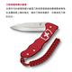 VICTORINOX 瑞士維氏 ALOX金屬殼Evoke系列瑞士刀(136mm)-紅色 product thumbnail 4