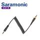 Saramonic楓笛 3.5mmTRS轉TRRS SR-PMC1(彩宣公司貨) product thumbnail 2