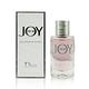 Dior 迪奧 JOY by Dior 香氛 5ml product thumbnail 2