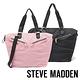 STEVE MADDEN-MGTWOSOM-Tote手提肩背兩用包-黑色 product thumbnail 9